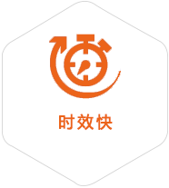 永州到菲律宾物流公司